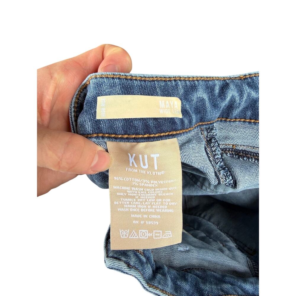 KUT from the Kloth Maya High-Rise Wide Leg Jeans in Affection 6 - Picture 7 of 8
